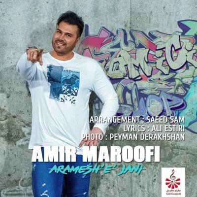 Amir Maroofi