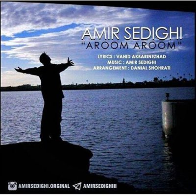 Amir Sedighi