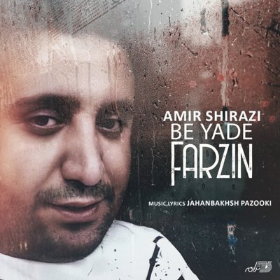 Amir Shirazi