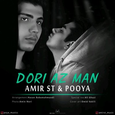 Amir ST