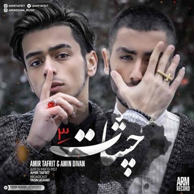 Amir Tafrit & Amin Divan