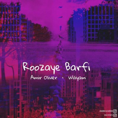 Amir Oliver & Wiliyam