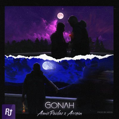 Amir Paidar & Arsein