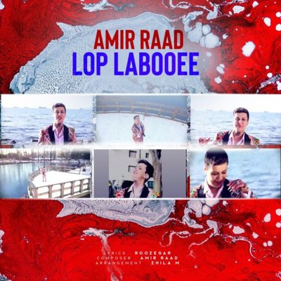 Amir Raad