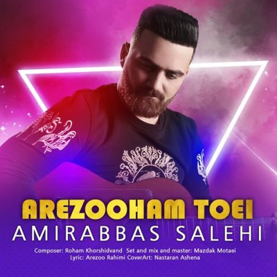 Amirabbas Salehi
