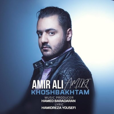 Amirali Amiri