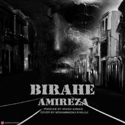 AmiReza