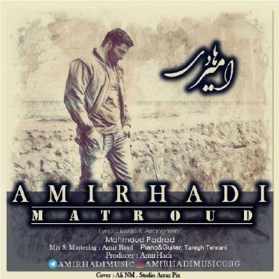 AmirHadi