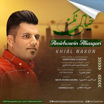 Amirhosein Aliasgari