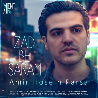Amirhosein Parsa