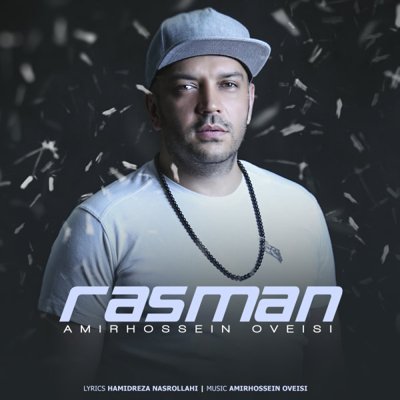 Amirhossein Oveisi
