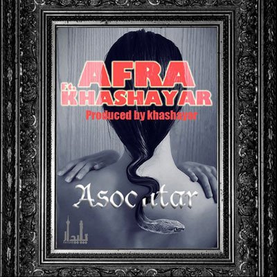 Afra