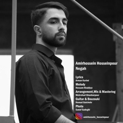 Amirhossein Hosseinpour