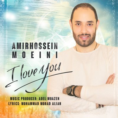 Amirhossein Moeini