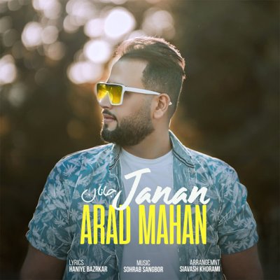 Arad Mahan