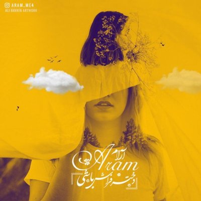 Aram
