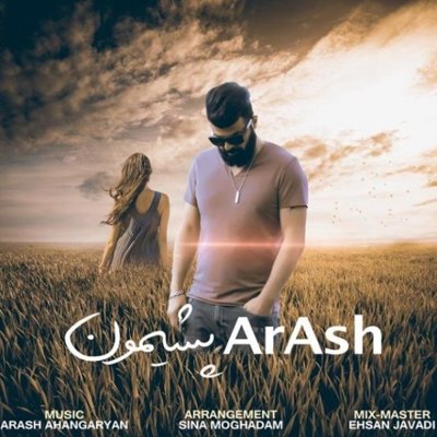 Arash Ahangaryan