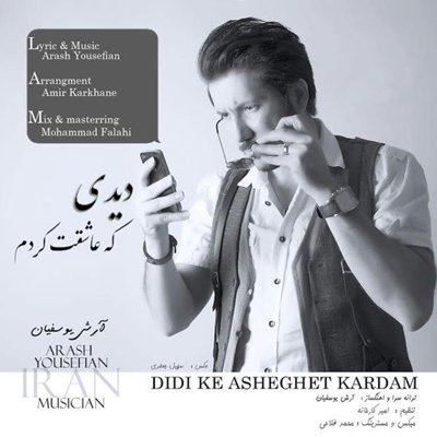 Arash Yousefian