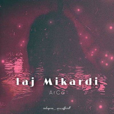 Arca