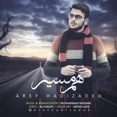 Aref Hadizadeh