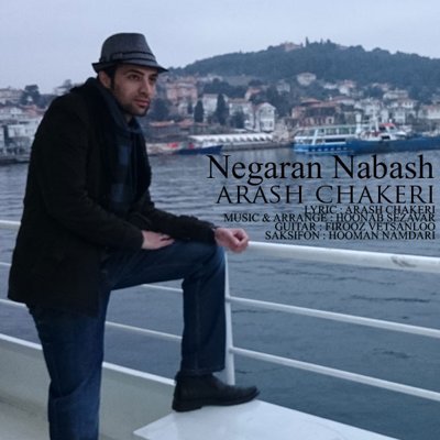 Arash Chakeri