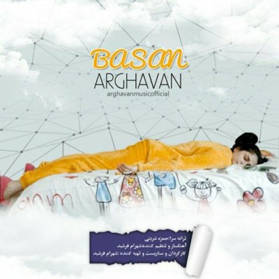 Arghavaan