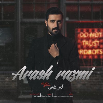 Arash Razmi