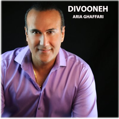 Aria Ghaffari