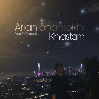 Arian Shahrokhi