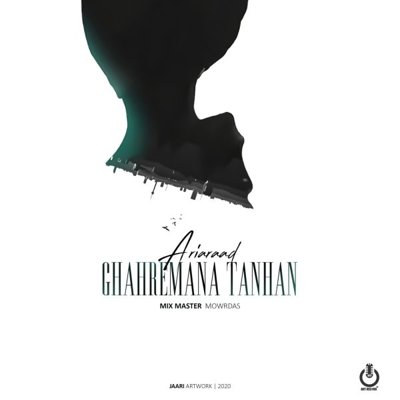 Ariaraad