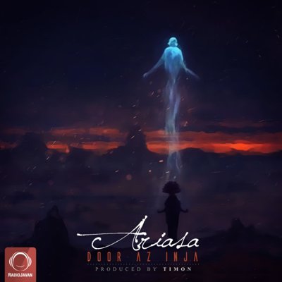 Ariasa