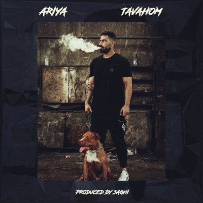Ariya