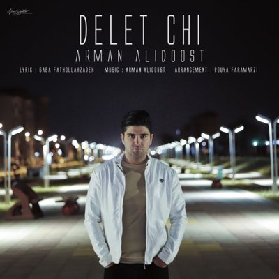 Arman Alidoosti