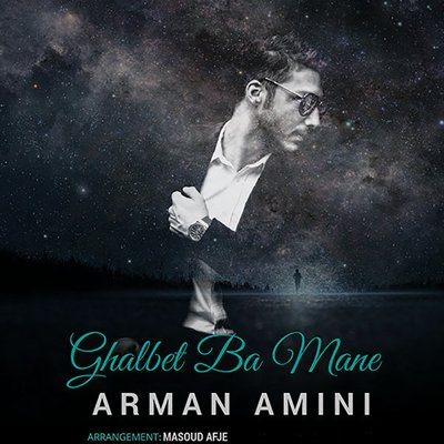Arman Amini