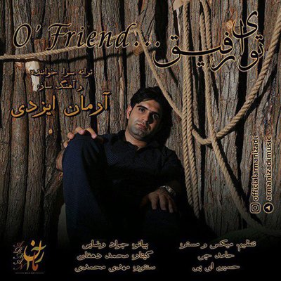 Arman Izadi