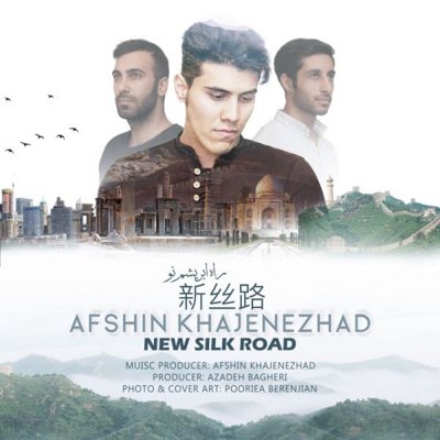 Afshin Khaje Nezhad