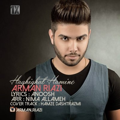 Arman Riazi