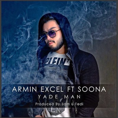 Armin Excel