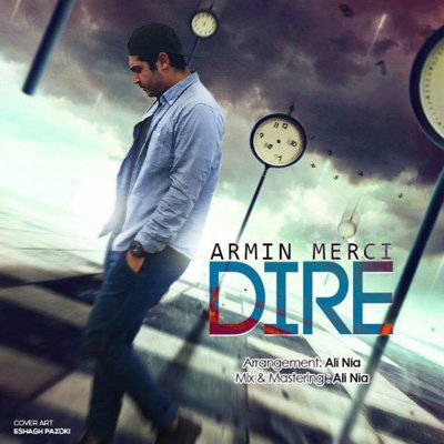 Armin Merci