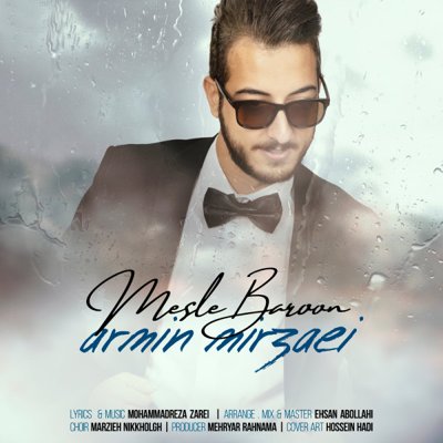 Armin Mirzaei