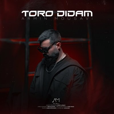 Armin Mousavi