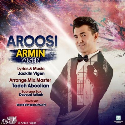 Armin Vigen