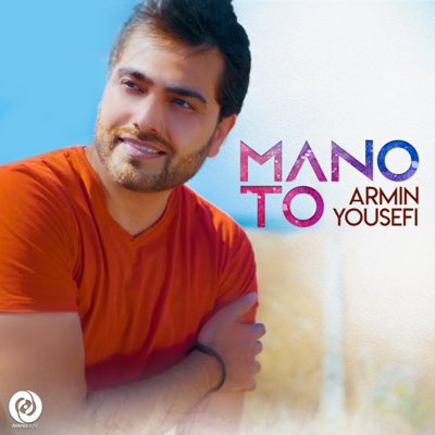 Armin Yousefi