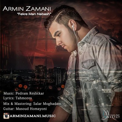 Armin Zamani