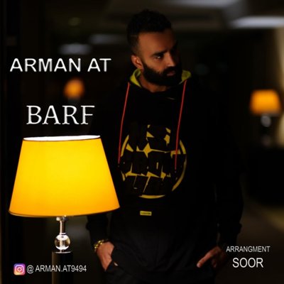 Arman At