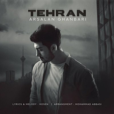Arsalan Ghanbari