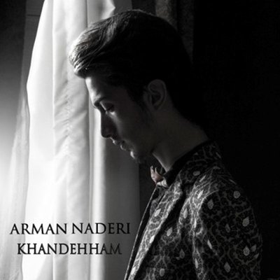 Arman Naderi