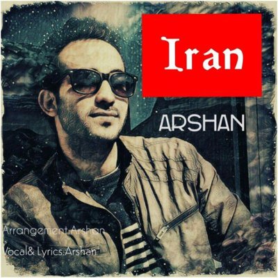 Arshan