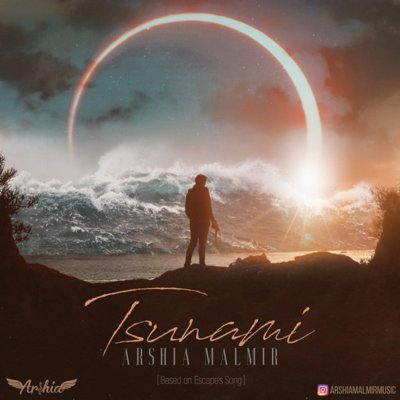 Arshia Malmir