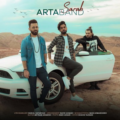 Arta Band